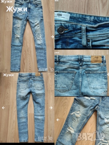 Мъжки дънки и аксесоари, снимка 10 - Дънки - 50770166