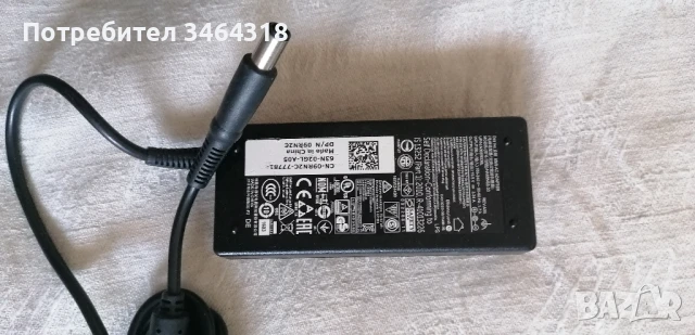 Зарядни устройства, aдаптери за лаптоп, Dell, 130W 65W 90W , снимка 3 - Лаптоп аксесоари - 51052986