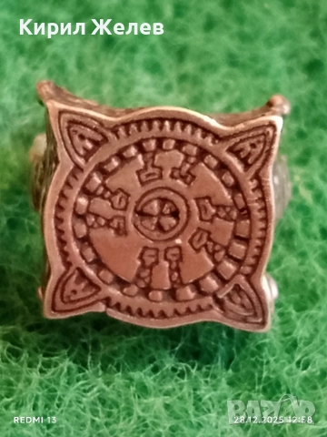 Авторски сребърен пръстен фентъзи дизайн майсторска изработка 48666