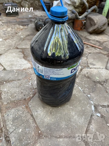 Отработено масло