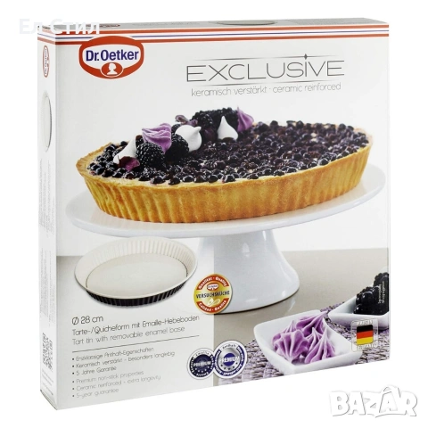 Форма за тарт и киш (28 см) с емайлирано дъно и незалепващо покритие, снимка 4 - Прибори за хранене, готвене и сервиране - 53564030