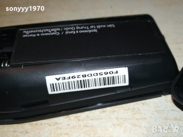 S0NY REMOTE WITH ACTION MENU 2501222000, снимка 16 - Дистанционни - 35560673