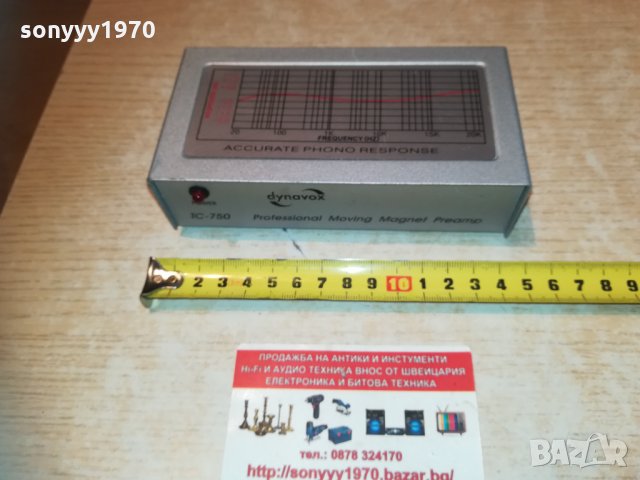 dynavox preampli 2903210944, снимка 3 - Ресийвъри, усилватели, смесителни пултове - 32340737