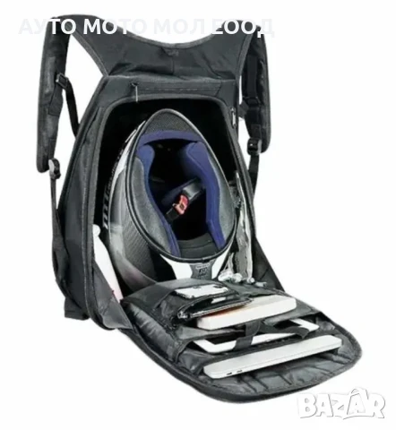 Водоустойчива Carbon раница Dainese за Mотор - 30 литра., снимка 8 - Аксесоари и консумативи - 51071721