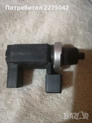 Вакуум клапан Ауди, Фолксваген, 2,5 тди