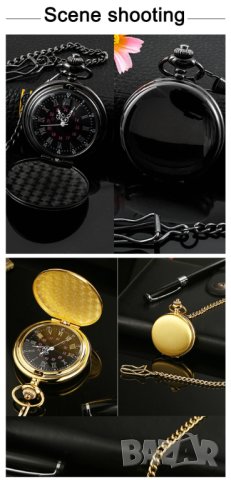 Classic Fashion 37CM Fob Chain Smooth Steel Polish Quartz Pocket Watch Mens Pendant Clock Chain Mens, снимка 3 - Мъжки - 40809960