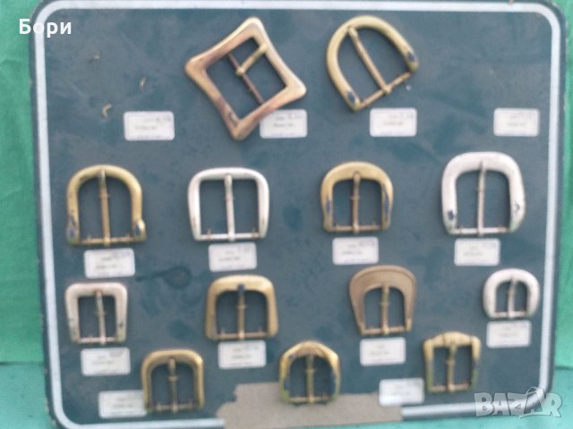 Катарами токи за колани