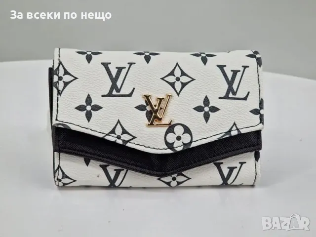 Дамско портмоне Louis Vuitton - 2 налични цвята Код R148, снимка 2 - Портфейли, портмонета - 47638014