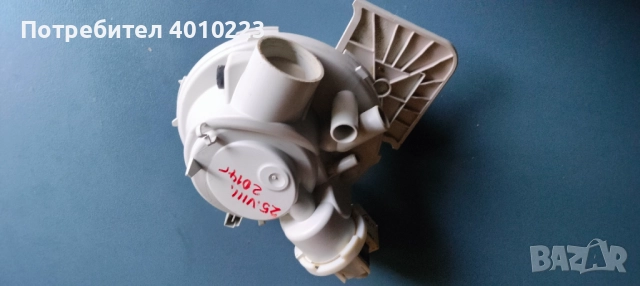 Части за съдомиялна Miele , снимка 11 - Съдомиялни - 52069239