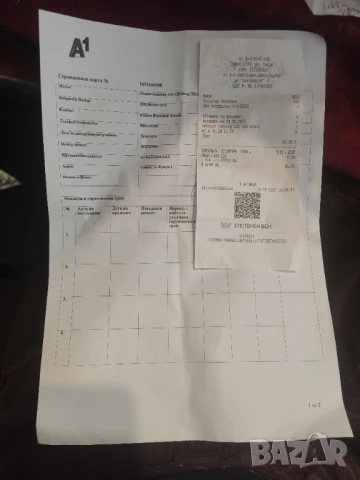 НОВ! Samsung galaxy НЕПОЛЗВАН Смартфон Самсунг Галакси А36 5G с ТРИ години гаранция! !!! , снимка 8 - Samsung - 50533089