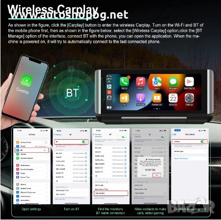 Универсална навигация + видеорегистратор ANDROID Wireless Carplay & Android Auto DVR AirPlay BT FM A, снимка 6 - Аксесоари и консумативи - 43544799