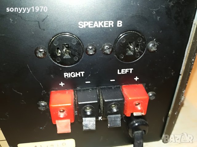 telefunken rr-100 receiver 0905221333, снимка 16 - Ресийвъри, усилватели, смесителни пултове - 36702443