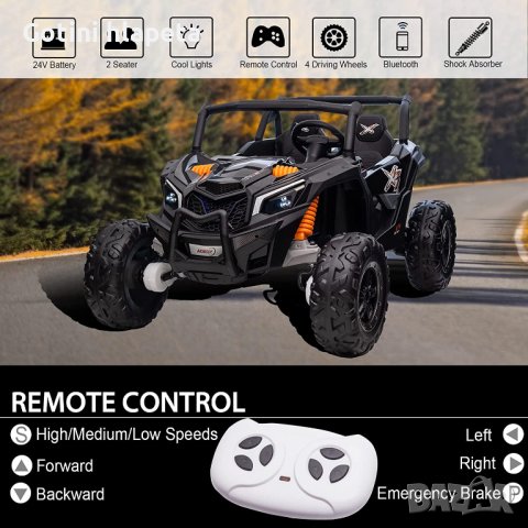 Акумулаторен Двуместен ДЖИП AOKOY 4x4 UTV 24v батерия С ДИСТАНЦИОННО, Две Кожена седалка, снимка 6 - Детски велосипеди, триколки и коли - 40787521