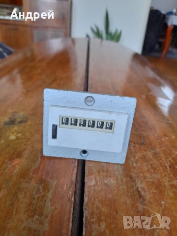 Стар моточасовник #2