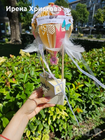 Луксозна картичка за кръщене, снимка 2 - Други - 51381884