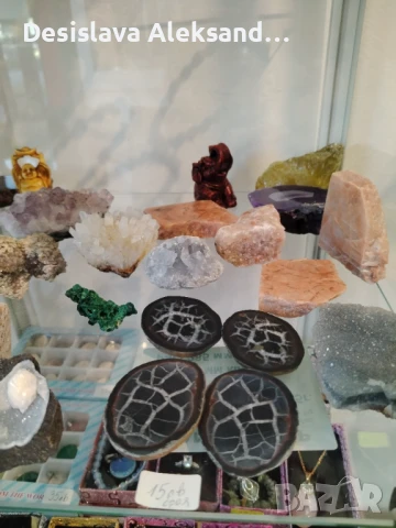 Минерали на брой: планински кварц, аметист, целестин, септария, ахати, пренит и други , снимка 1
