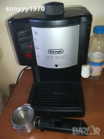 TREVISO by DELONGHI-ITALY-15bar, снимка 2 - Кафемашини - 28580387