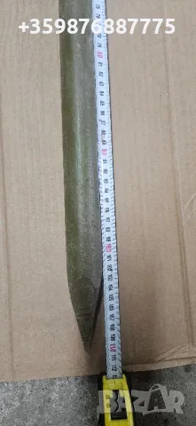 Щанга 110см Лост Кози крак инструмент Земеделски Соц Руски руско ретро , снимка 2 - Други инструменти - 50252838