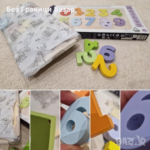 Нова Le Toy Van Образователна игра за броене и цветово разпознаване Деца Подарък, снимка 8 - Образователни игри - 43182429