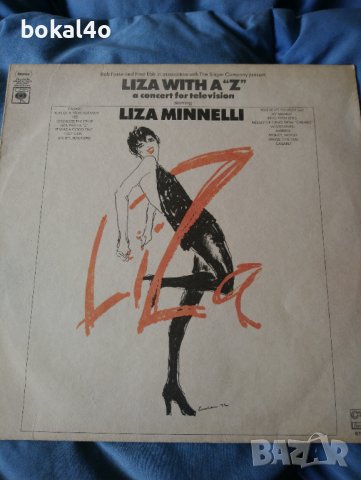Liza Minnelli