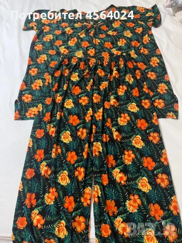 Дамски комплект