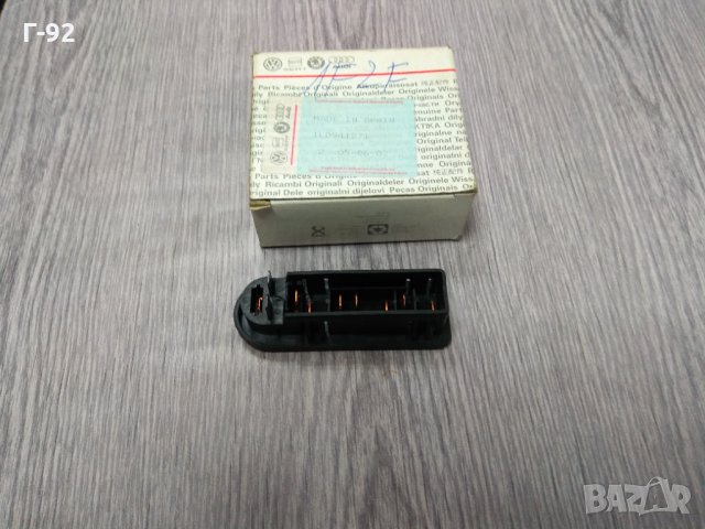 1L0941271**NEU**SEAT**контакт долната част на капака на багажника SEAT TOLEDO 93-99, снимка 3 - Части - 33309926