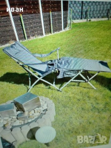Сгъваем туристически стол-шезлонг, снимка 3 - Градински мебели, декорация  - 36767114