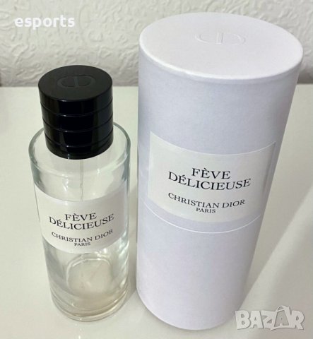 Празна бутилка от Maison Christian Dior - Feve Delicieuse унисекс , снимка 3 - Унисекс парфюми - 36905699