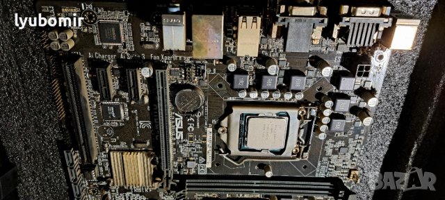 Интел процесор и дъно Асус, снимка 5 - Дънни платки - 43269056
