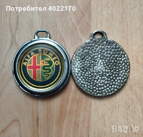 MERCEDES BENZ и ALFA ROMEO - ретро ключодържатели от 80-те г., снимка 2 - Други ценни предмети - 49723878