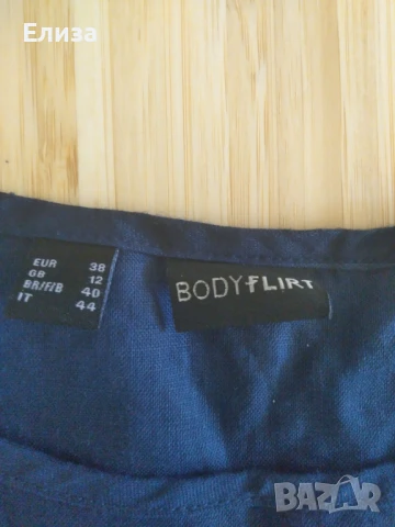 Дамска рокля BODY FLIRT, снимка 5 - Рокли - 50911193
