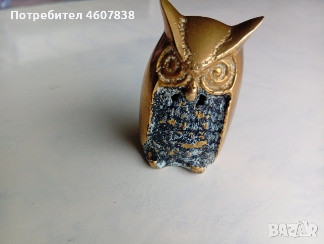 Бухалче месинг 5.5 см