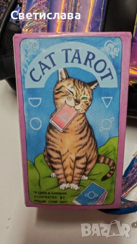 Карти Таро с котки