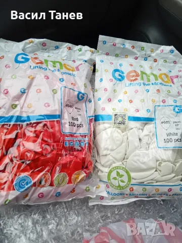 Балони 26 см 100 бр. 12 лв всякакви цветове , снимка 2 - Други - 49270910