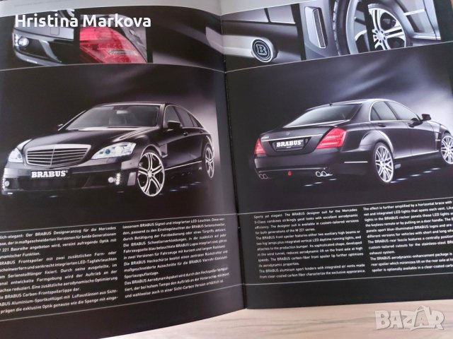 BRABUS каталози, снимка 5 - Енциклопедии, справочници - 40270216