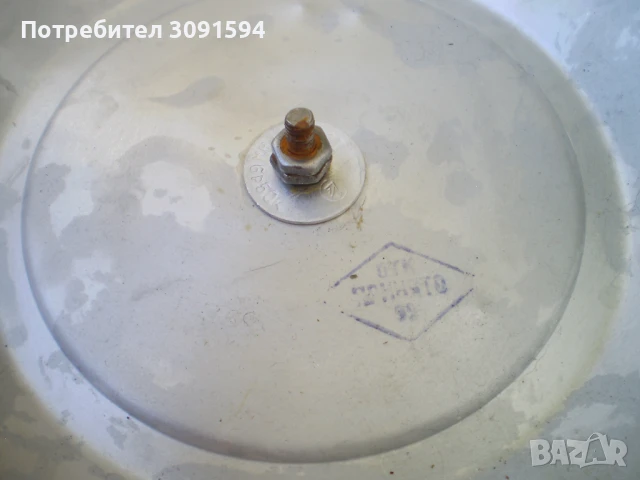 Ретро въртящ порцеланов поднос на плодове, снимка 5 - Аксесоари за кухня - 41147562