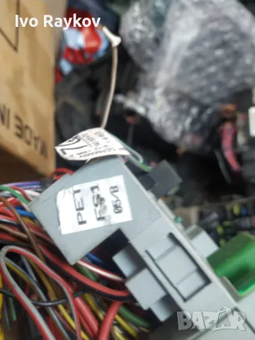 Бушониера за Опел Вектра Opel Vectra B , 90505470 , снимка 3 - Части - 49505546