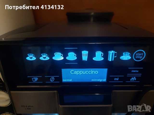 Кафемашина SIEMENS EQ.6 plus s 700, снимка 3 - Кафемашини - 52462648