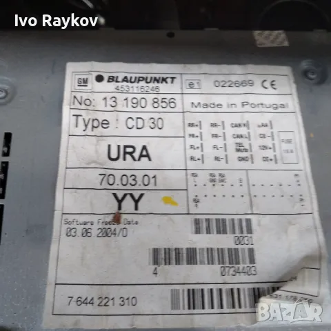Радио CD плеър за Opel Astra H 2004-2009г., 453116246, 13 190 856, 13190856, 7 644 221 310, 76442213, снимка 2 - Части - 47929388