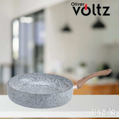 Тиган Voltz Siena, Дълбок, Мраморно каменно керамично покритие, снимка 6 - Съдове за готвене - 52138232