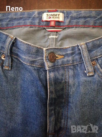 Дънки , снимка 2 - Дънки - 33427872