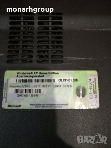 Лаптоп Acer 5620, снимка 10 - Лаптопи за дома - 20630611