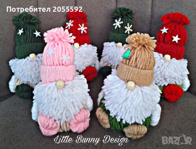 Седнали джуджета с ръчички и крачета, снимка 16 - Коледни подаръци - 38946441