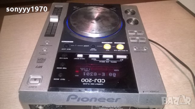 pioneer cdj-200 cd player-внос франция, снимка 15 - Ресийвъри, усилватели, смесителни пултове - 27161757