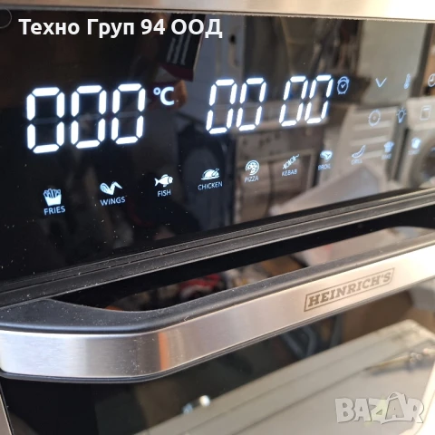 Еър фрайър Мини фурна 14 литра XXL грил за пиле, шишчета за месо,кошница за картофи и други , снимка 2 - Печки, фурни - 50465072
