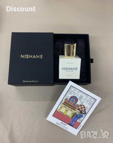 Nishane Hacivat Extrait De Parfum 100ml, снимка 2 - Унисекс парфюми - 43317785