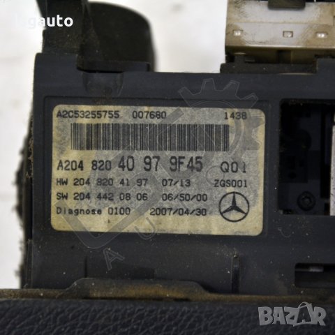 Дисплей Mercedes-Benz C-Class 204 (W/S/C)(2007-2014) ID:90777, снимка 3 - Части - 39020096