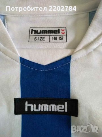 Футболна тениска Aarhus,Орхус Дания,Айндховен,Eindяhoven,Мексико,Mexico,Чичарито,Италия,Italy , снимка 7 - Фен артикули - 28303665