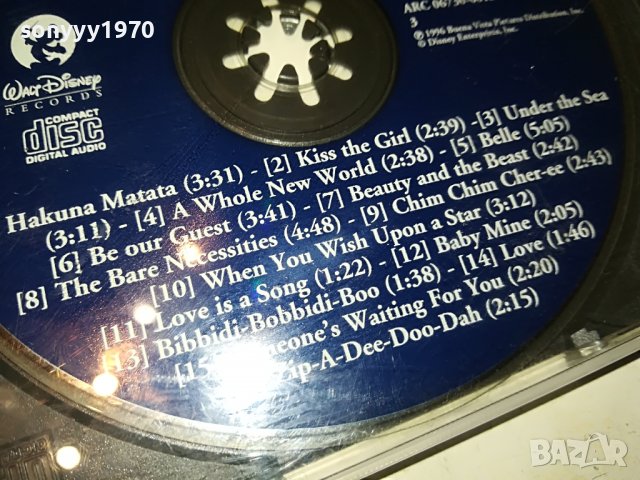 LA MAGIA DISNEY CD 1302231937, снимка 4 - CD дискове - 39663865