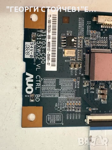 CV068M1  GPAC-211424A  REV. 2.4     SSI320_8A01 REV.0.2      T315XW02 VL CTRL BD   31T03-C00 , снимка 6 - Части и Платки - 50709510